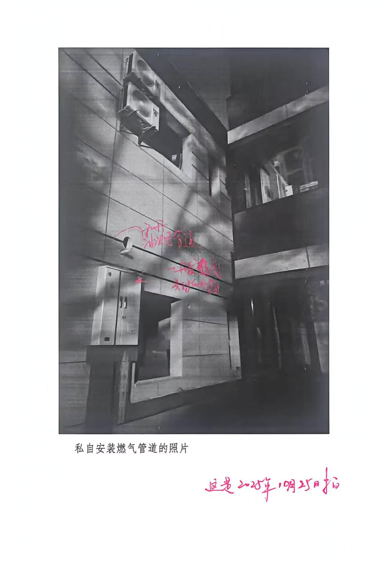 7e4215442a7841ad9affc7d59bd54a96.jpg
